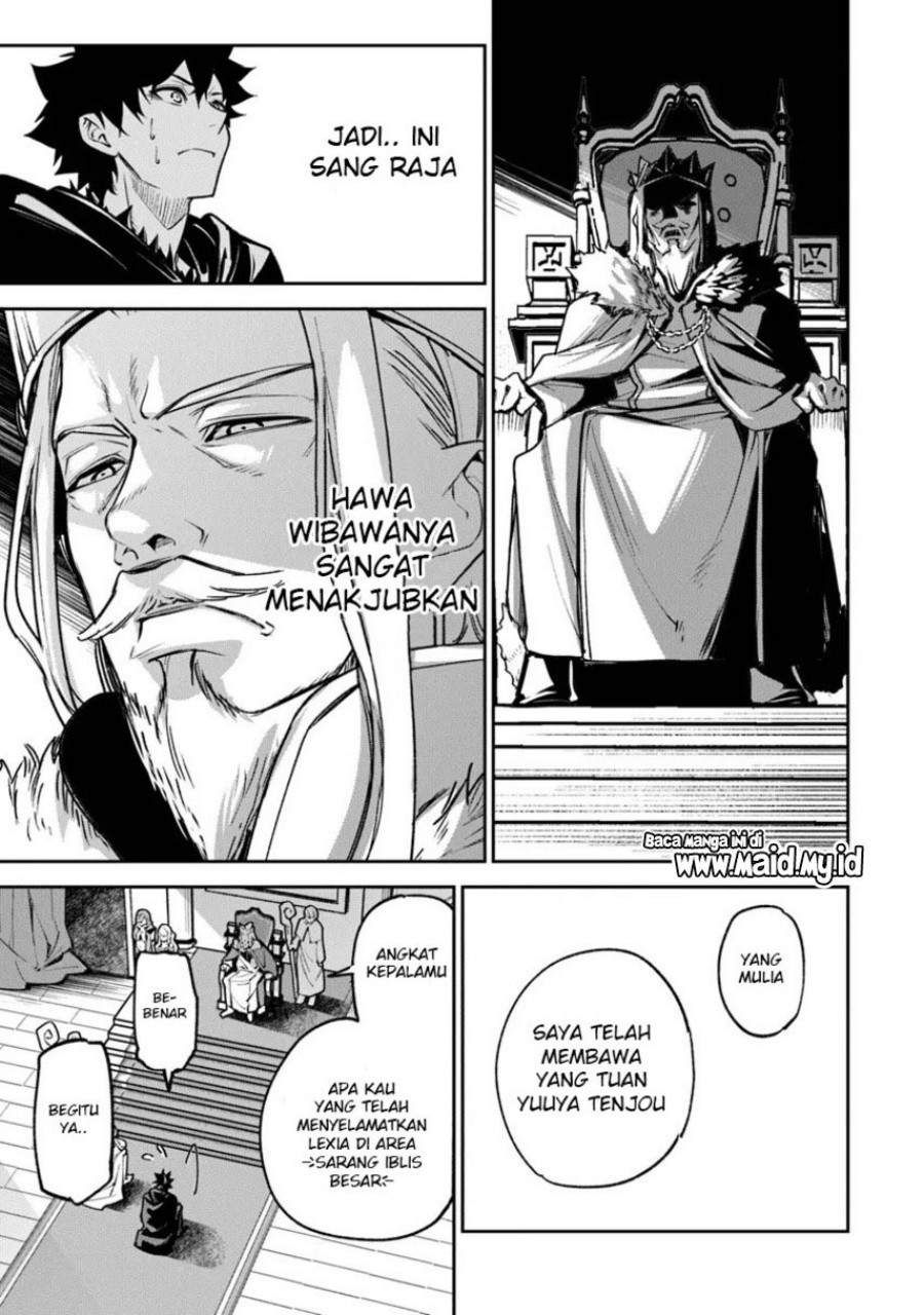 Isekai de Cheat Skill wo te ni Shita ore wa, Genjitsu Sekai wo mo Musou Suru ~Level Up wa Jinsei wo Kaeta~ Chapter 30 Bahasa Indonesia